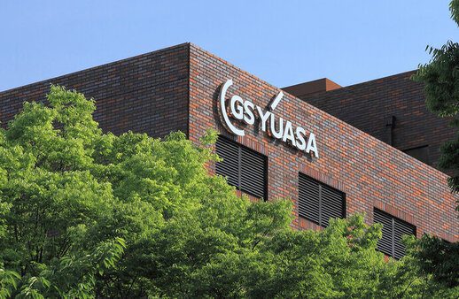 Sejarah GS Yuasa